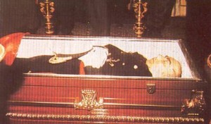 Capilla ardiente del Almirante Capilla ardiente del Almirante